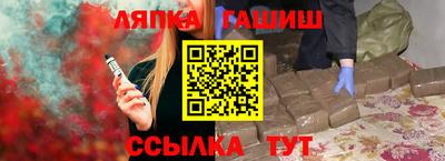 мяу мяу кристалл Донской
