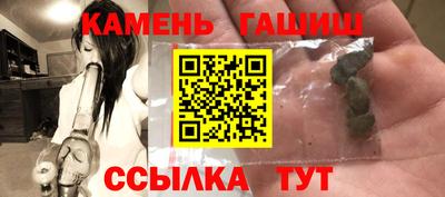 меф VHQ Донецк