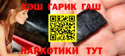 мяу мяу кристалл Донской
