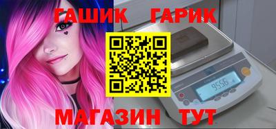 2c-b Дубна