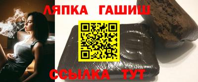 меф VHQ Донецк