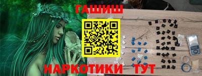 2c-b Дубна