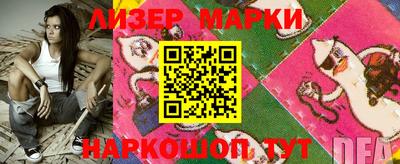 меф VHQ Донецк