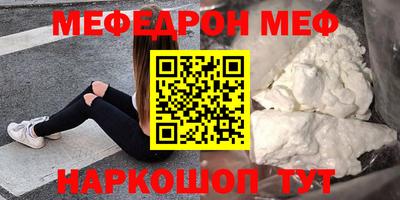 крисы Аргун