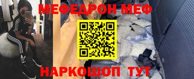 2c-b Дубна