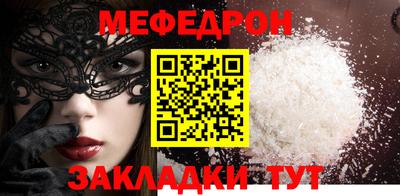 2c-b Дубна
