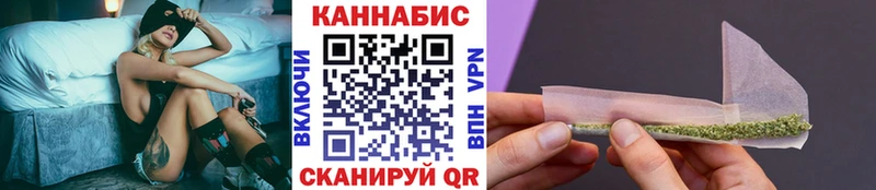 Каннабис план  ссылка на мегу как войти  Калининград 